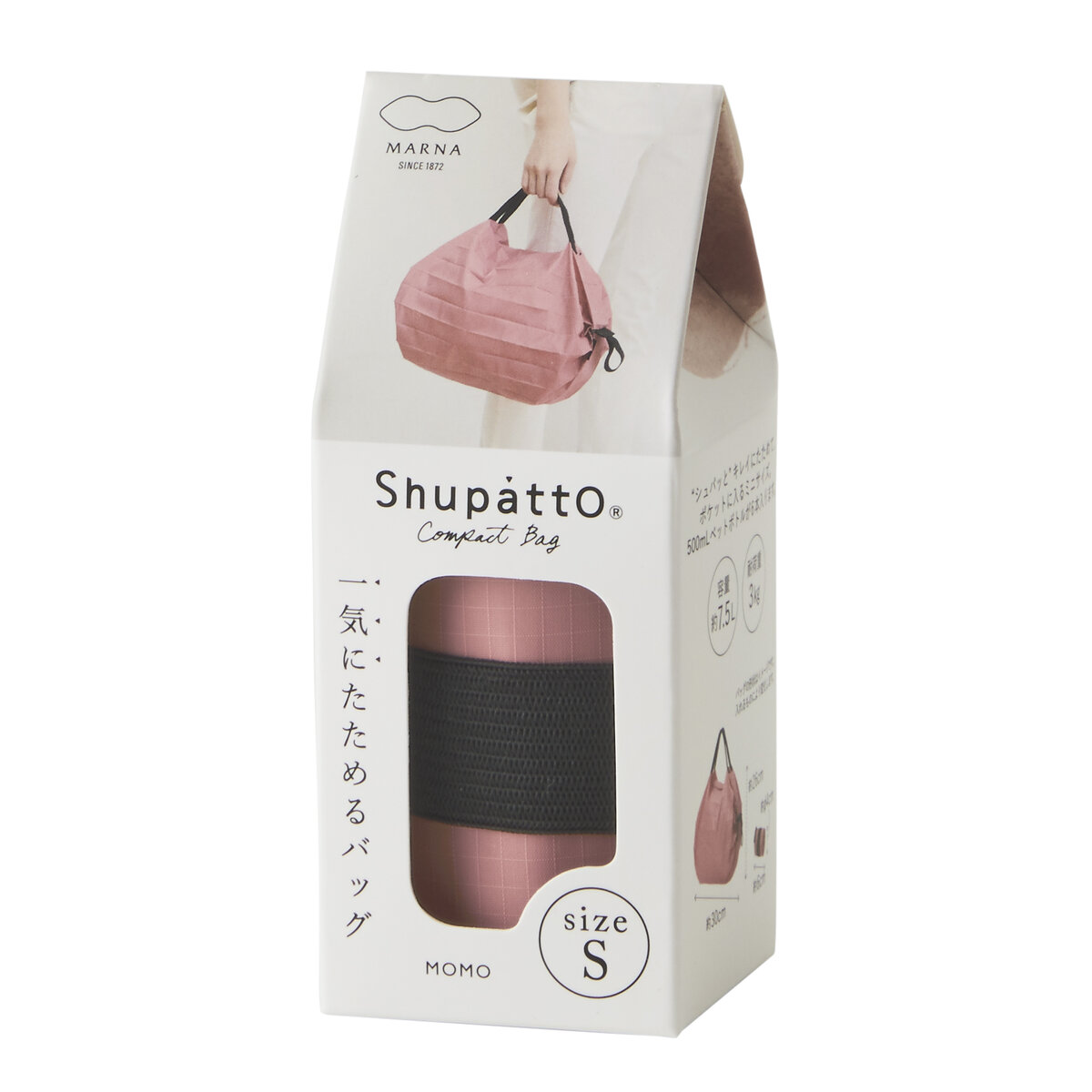 Torba Shupatto MOMO, S-5 large1