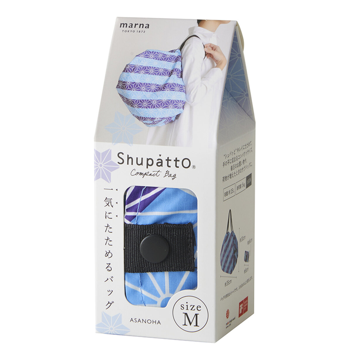 Torba Shupatto ASANOHA, M-2 large1