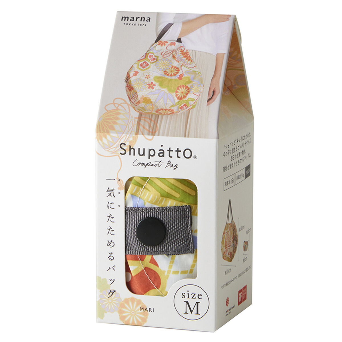Torba Shupatto MARI, M-2 large1