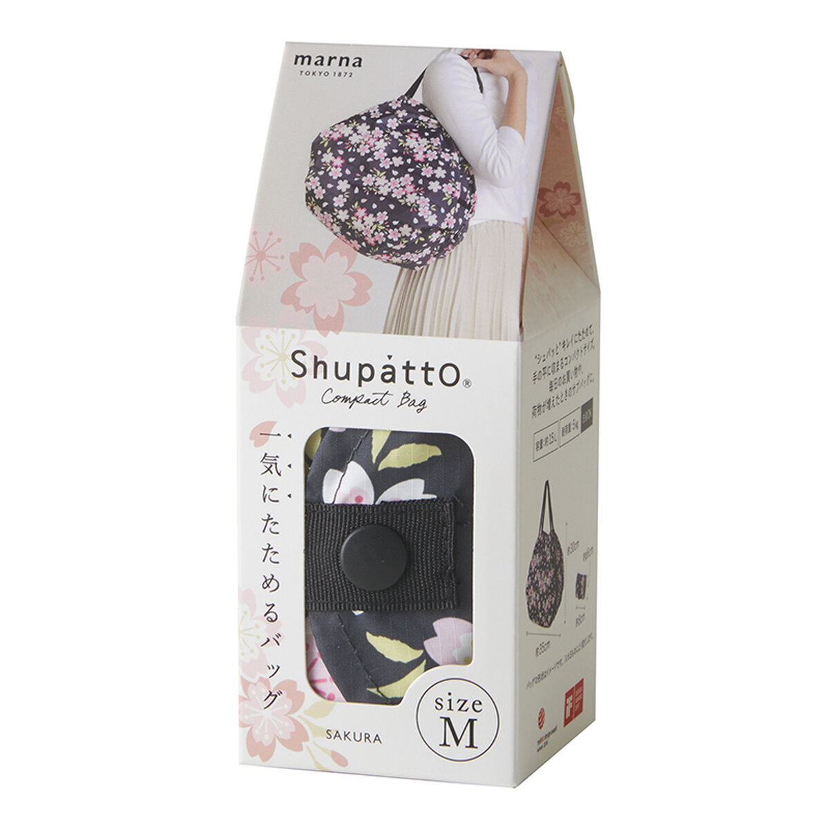 Torba Shupatto SAKURA, M-2 large1
